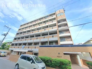 デンクマール50の画像