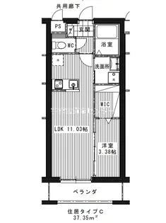LUXE DE MINE【4階】の間取り