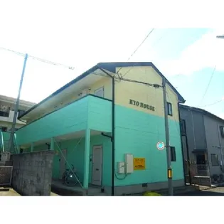 リョウハウスの画像