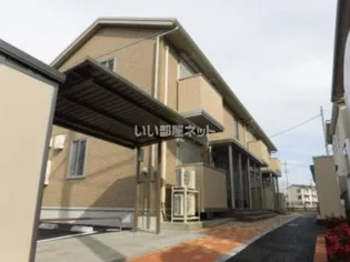 栃木県小山市大字小山【アパート】の外観