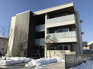 グリーンセントの画像