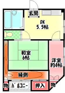 バードヒル清水【4階】の間取り