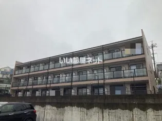 ラパス高倉台の外観
