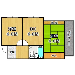 大和田ローズマンション【4階】の間取り