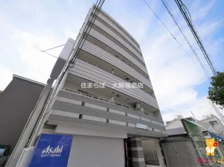 大阪府大阪市東住吉区中野3【マンション】の外観