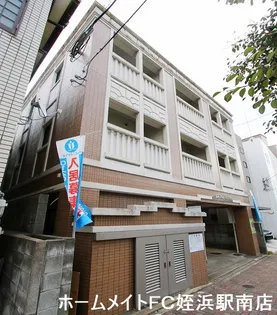 ヴェルロッジヒロタの画像