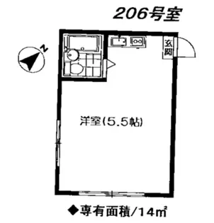 パークハイツ【1階】の間取り
