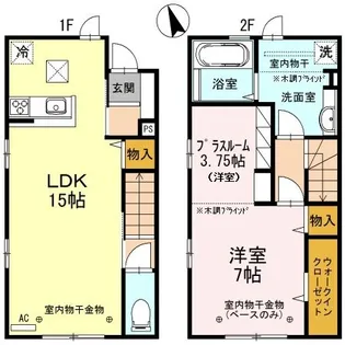 コレクトコーブ B棟の間取り
