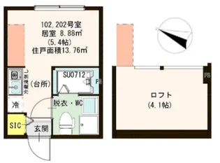 レジナガーデン【2階】の間取り