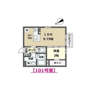 クレール吉竹【1階】の間取り