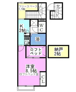 レオパレスみどり【2階】の間取り