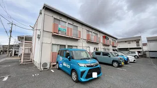 倉田第2コーポの画像