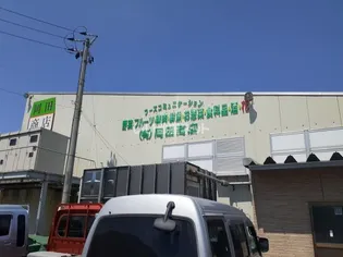 クレセント北峰 A棟【2階】の周辺