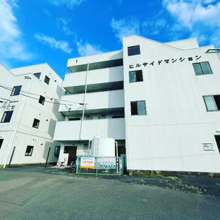 ヒルサイドマンションI【3階】の外観