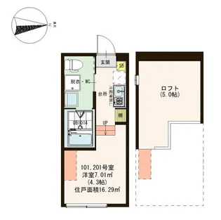 ハーモニーテラス一ツ家III【1階】の間取り