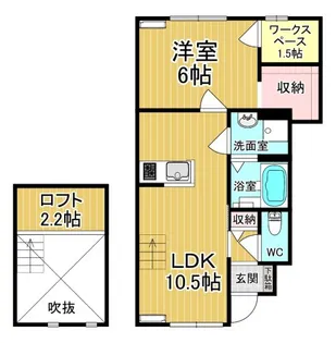 ビオリス【1階】の間取り