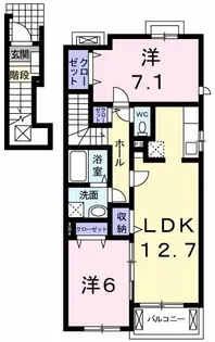 ニューユニゾン B【2階】の間取り