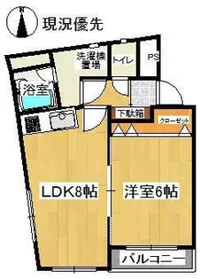 クレスト松山【2階】の間取り