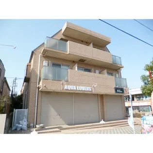 VILLA FREUDEの画像