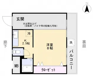 松村ビル【1階】の間取り