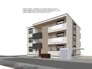 Same Sky【2階】の外観