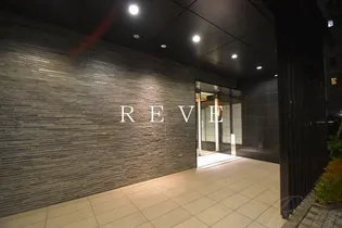 メゾンカルム本郷の画像