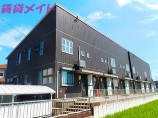 Rose A棟【1階】の外観