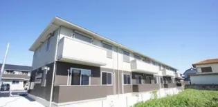 アビタシオンプリュネII【2階】の外観