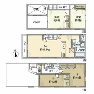 東京都荒川区荒川1【一戸建】の間取り