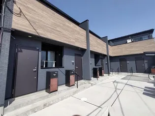 VERONA玉川学園の画像