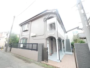 メゾンウエストの画像