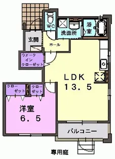 ポルト ボヌール【1階】の間取り