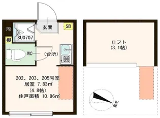 ハーモニーテラス平和台【1階】の間取り