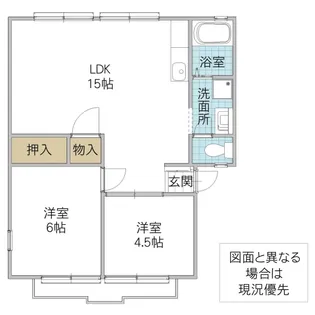 フローレスうしく【1階】の間取り