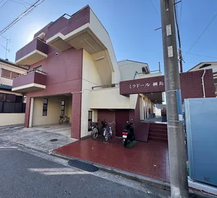 ミラドール綱島の画像