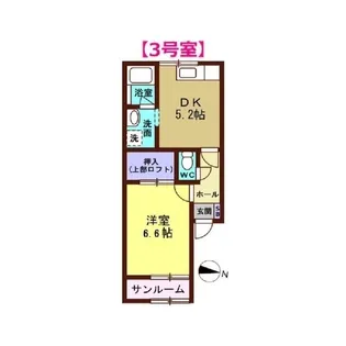 スターブルーII【1階】の間取り