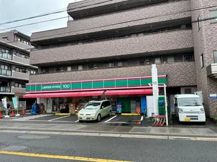 ビートルSUEHIROの画像