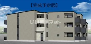 ALEGRIA垂水の画像