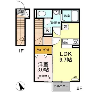サンライズコーポ F【2階】の間取り
