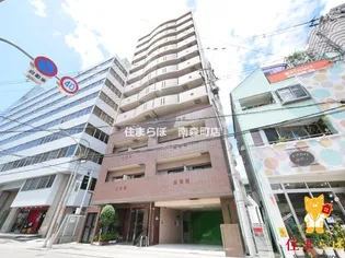 大阪府大阪市都島区片町2【マンション】の外観