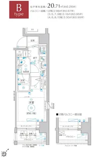 Le a横濱ベイシティ【8階】の間取り