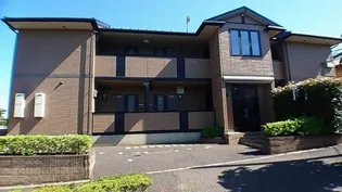 埼玉県さいたま市緑区東浦和5【アパート】の外観