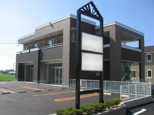 ヴィラージュ VIの画像