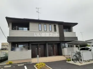 アルルの画像