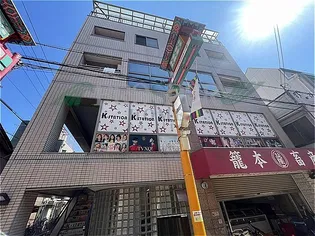 リースターハイツの画像