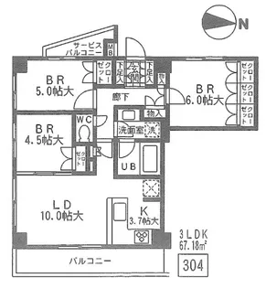 コリナベルデ【3階】の間取り