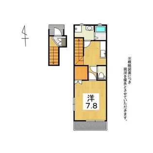 リトスメラン図景A【2階】の間取り