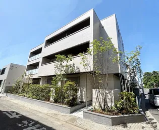 グランフォルトゥーナ羽根木の画像