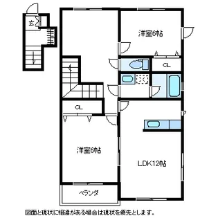 グランドゥールC【2階】の間取り