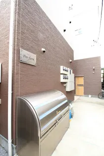 プロファームの画像